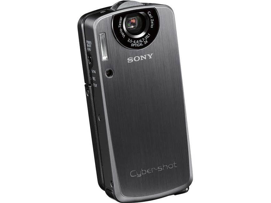 Sony DSC-M1 5-megapixel digital camera at Crutchfield