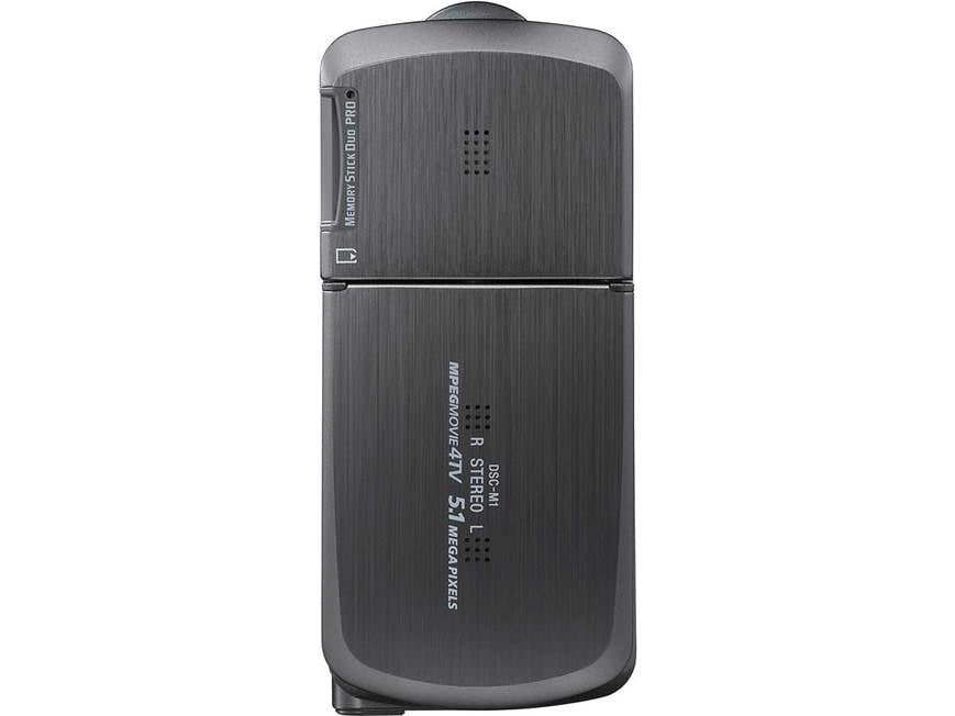 Sony DSC-M1 5-megapixel digital camera at Crutchfield