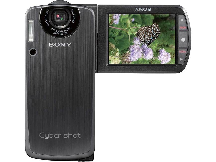 Sony DSC-M1 5-megapixel digital camera at Crutchfield