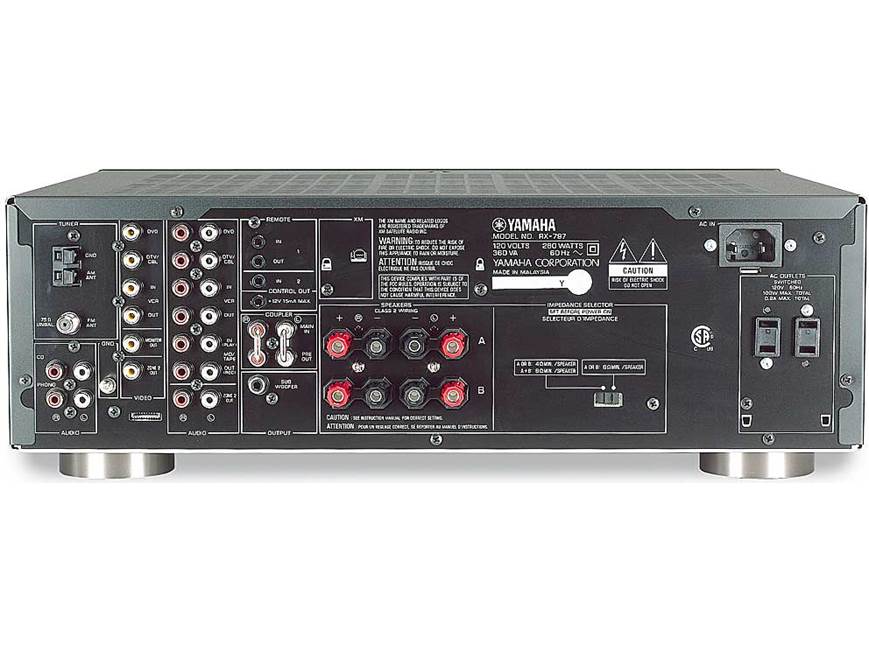 Yamaha RX-797 XM Ready stereo receiver at Crutchfield