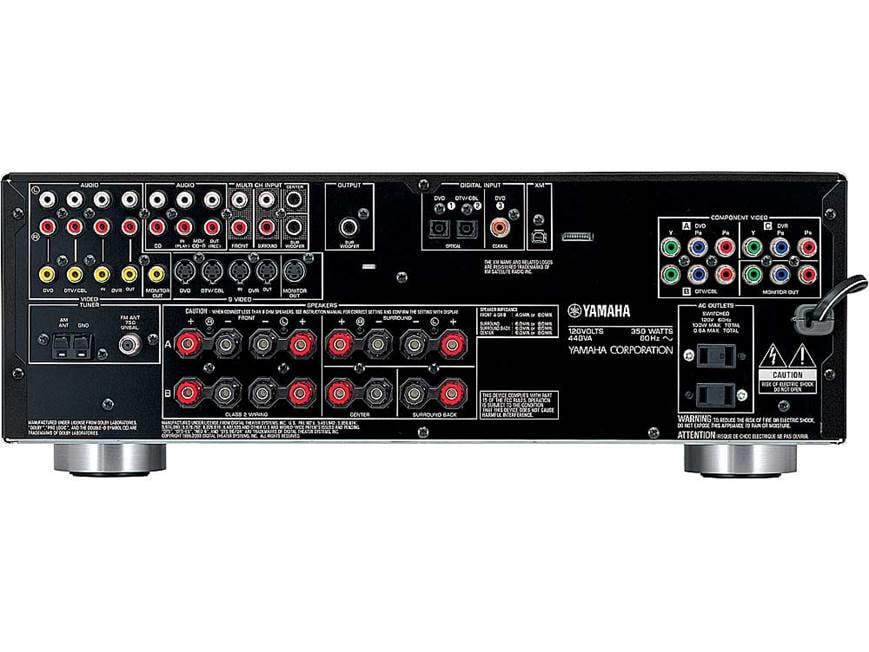 Yamaha RX-V459 XM Ready home theater receiver at Crutchfield