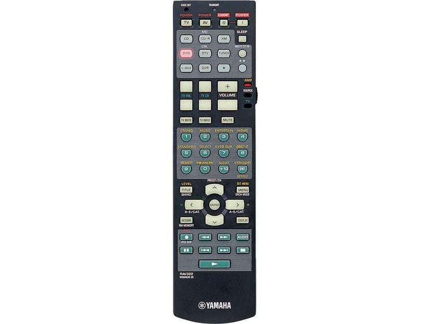 Yamaha RX-V459 XM Ready home theater receiver at Crutchfield