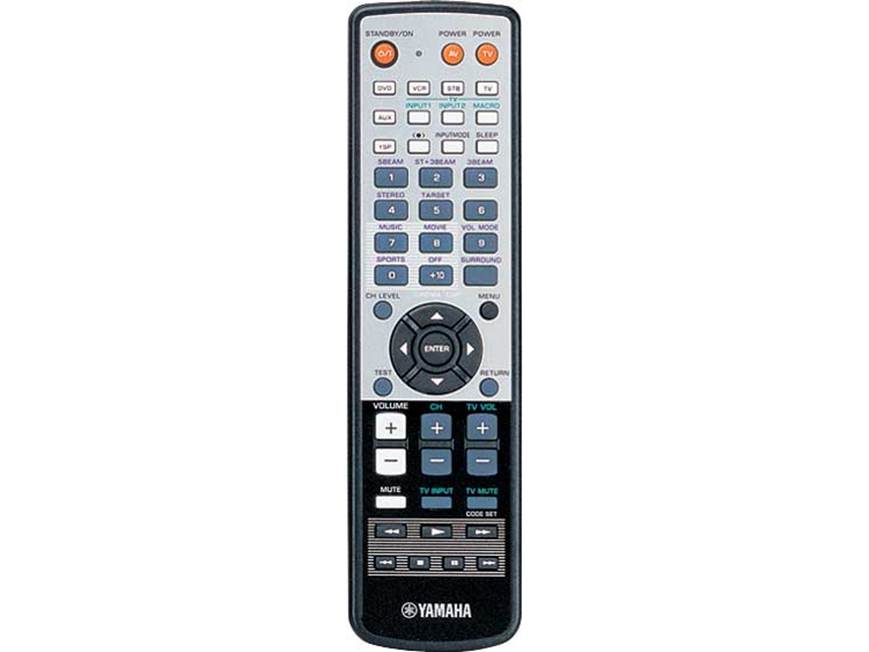 Yamaha YSP-1100 Digital Sound Projector (With black grille