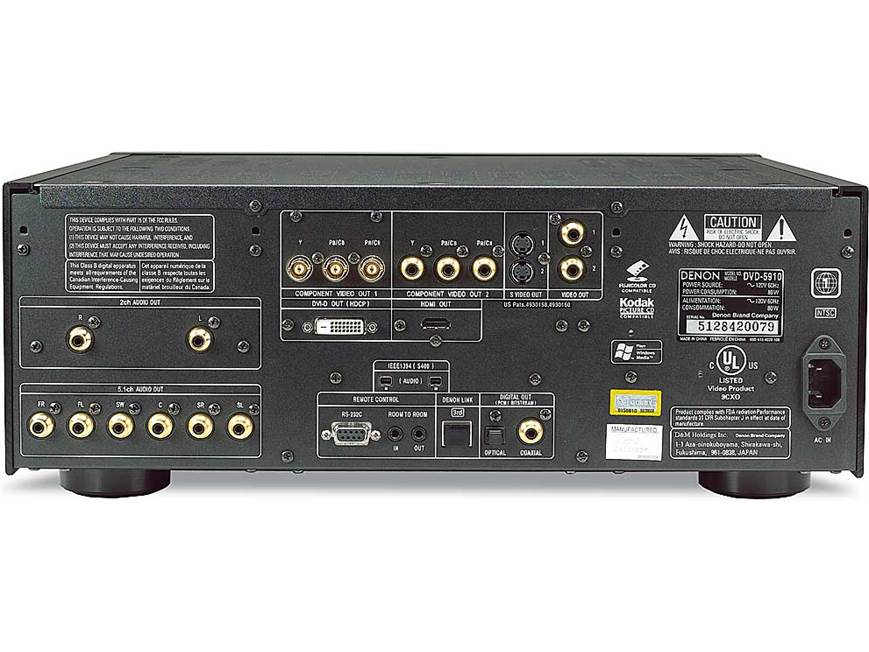 Denon DVD-5910CI Reference universal DVD/CD/SACD/DVD-Audio player
