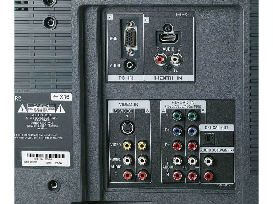 Sony KDL-V32XBR2 32