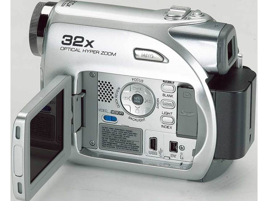 JVC GR-D370 Mini DV digital camcorder at Crutchfield