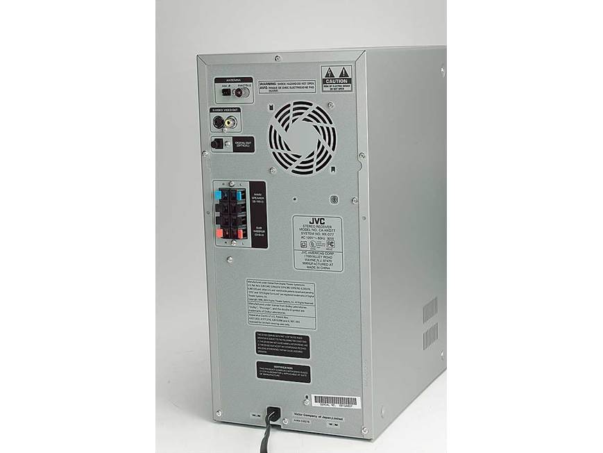 JVC HX-D77J 5-disc shelf system with DVD playback at Crutchfield