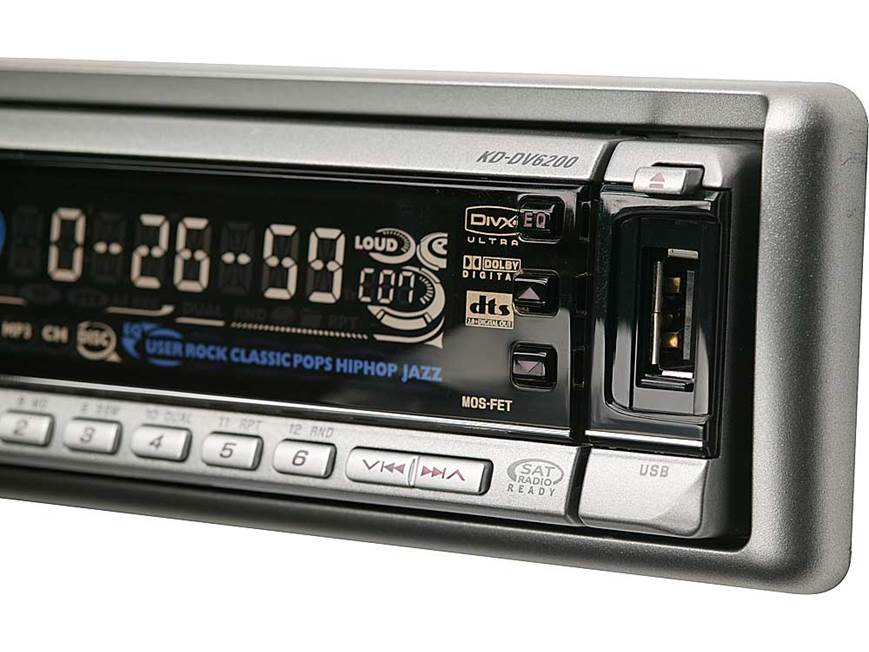 JVC KD-DV6200 In-dash DVD receiver at Crutchfield