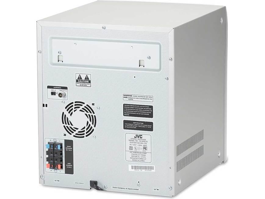 JVC MX-C55J 3-CD/AM/FM shelf system with USB connection at Crutchfield