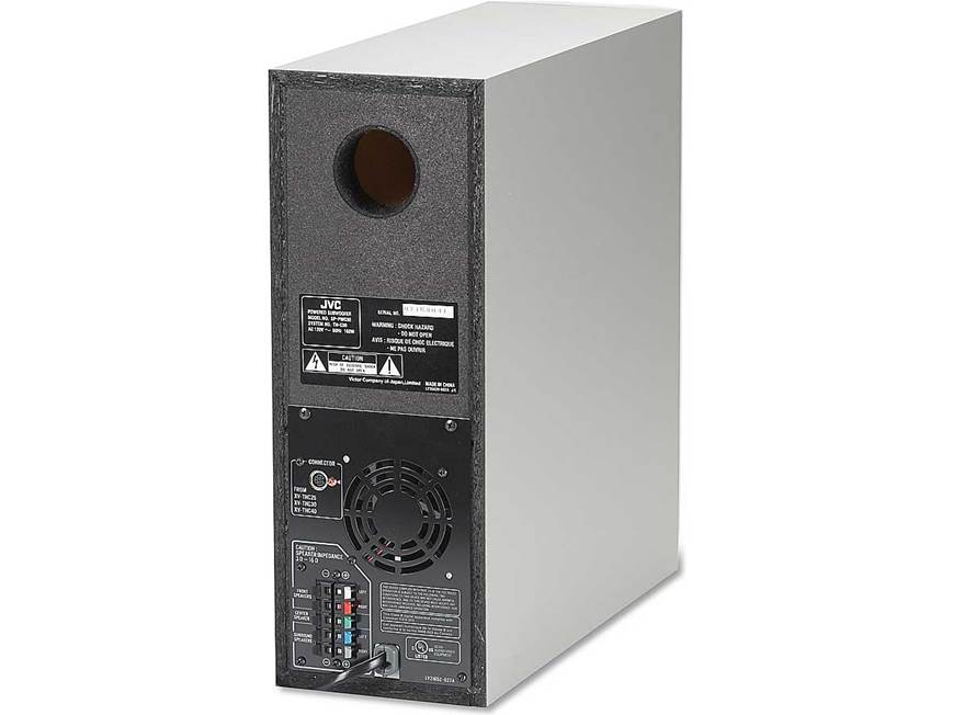 JVC TH-C30 5-disc DVD home theater system with USB input at