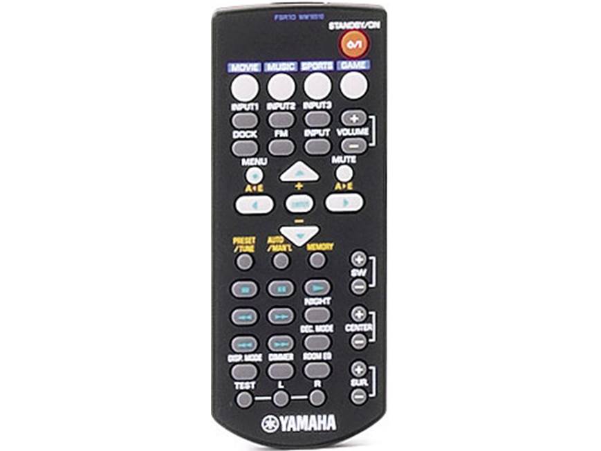 Yamaha YAS-70 All-in-one surround sound speaker with separate