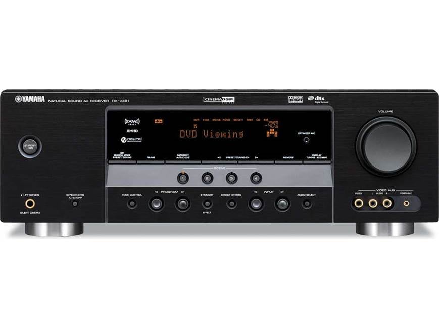 Yamaha RX-V461 XM Ready home theater receiver at Crutchfield
