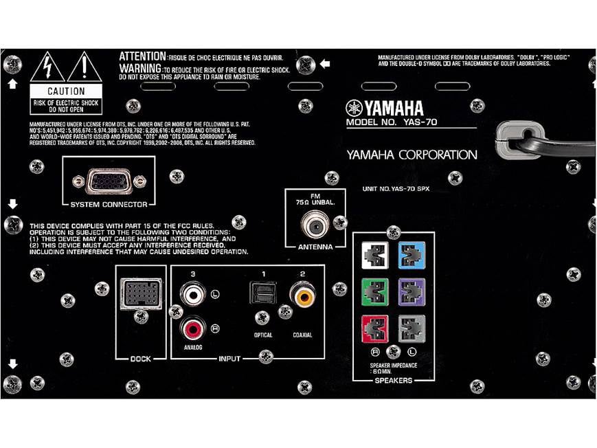 Yamaha YAS-70 All-in-one surround sound speaker with separate