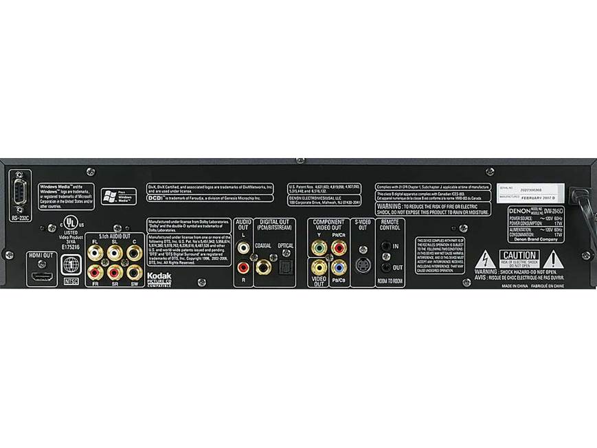 Denon DVM-2845CI 5-disc DVD/CD/SACD/DVD-Audio changer at Crutchfield