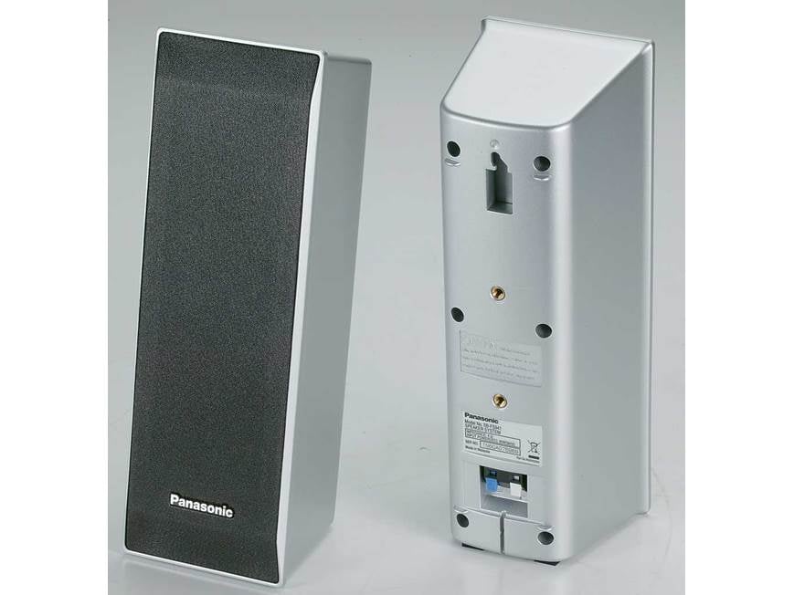 Panasonic SC-HT940 5-disc DVD home theater system with digital