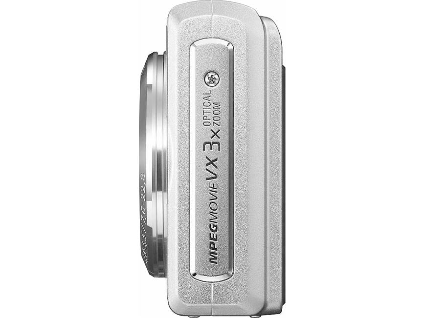 Sony Cyber-shot DSC-W200 12.1-megapixel digital camera at Crutchfield