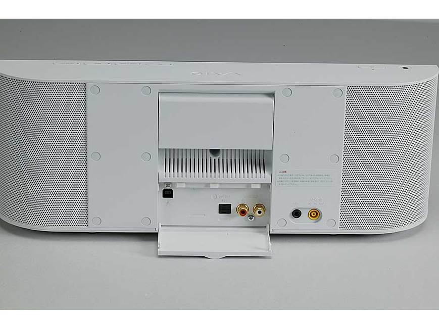 SONY ワイヤレスデジタルオーディオ VGF-WA1 ホワイト Sony VGF-WA1 Portable wireless audio system plays music from your