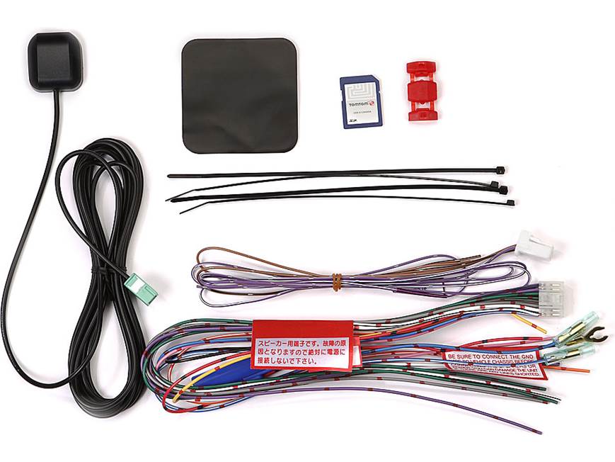 Eclipse AVN2210p MK II CD receiver at Crutchfield