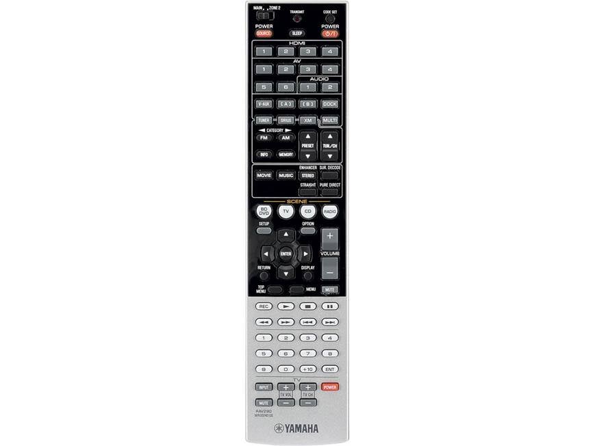 Yamaha RX-V665 Home theater receiver with HDMI switching and video