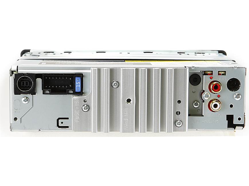 JVC Arsenal KD-A605 CD receiver at Crutchfield