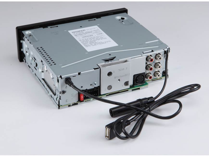 Kenwood KDC-MP745U CD receiver (New Stock) at Crutchfield