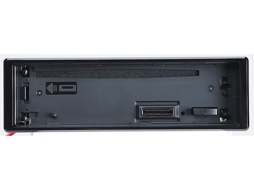 Pioneer DEH-P5200HD CD receiver at Crutchfield