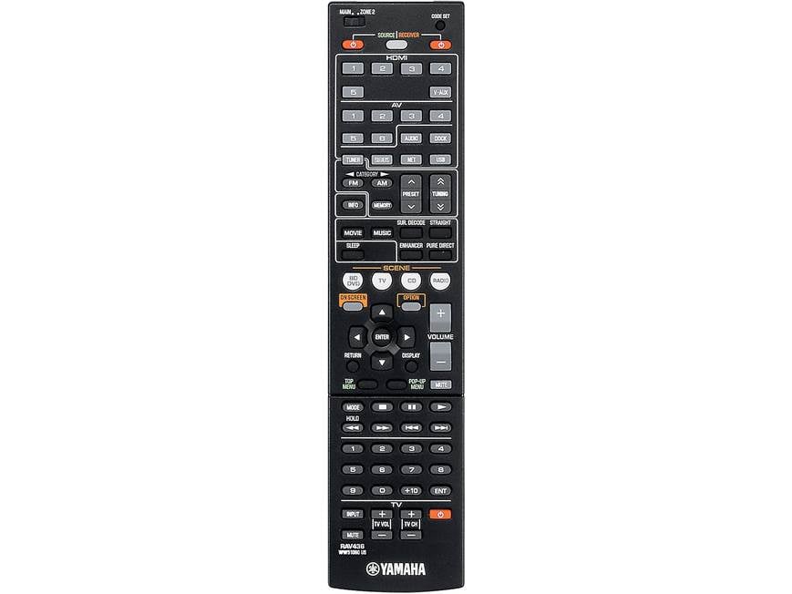 Yamaha RX-V671 Home theater receiver with 3D-ready HDMI switching