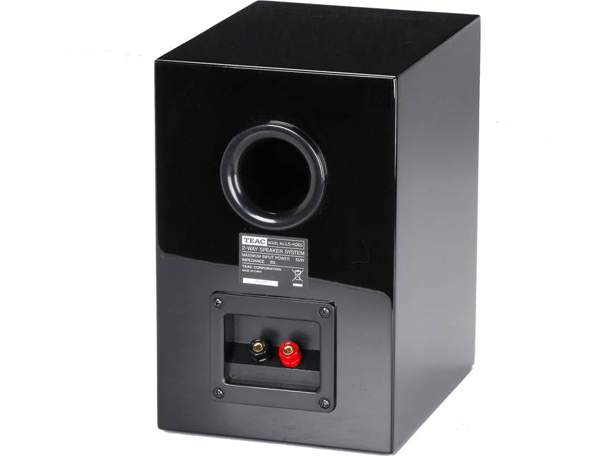 TEAC LS-H265 Bookshelf speakers at Crutchfield