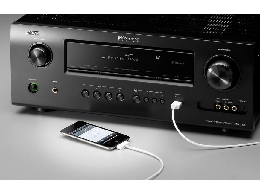 Denon AVR-2112CI Home theater receiver with 3D-ready HDMI
