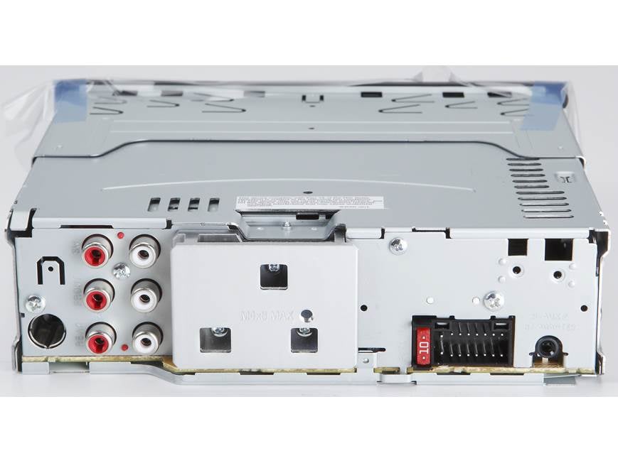 JVC Arsenal KD-A525 CD receiver at Crutchfield