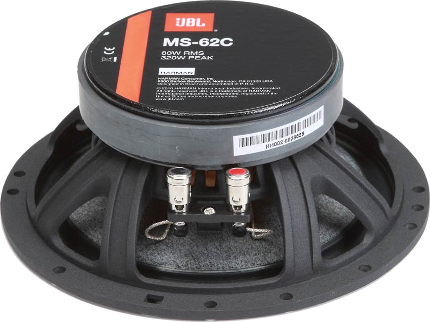 JBL MS-62C 6-3/4