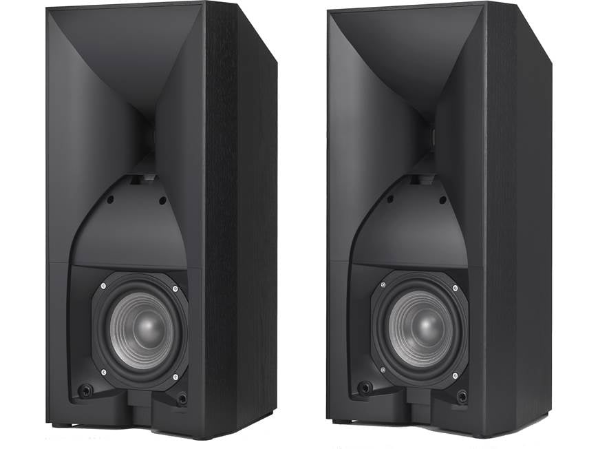 JBL Studio 530 (Black) Bookshelf speakers (Black) at Crutchfield