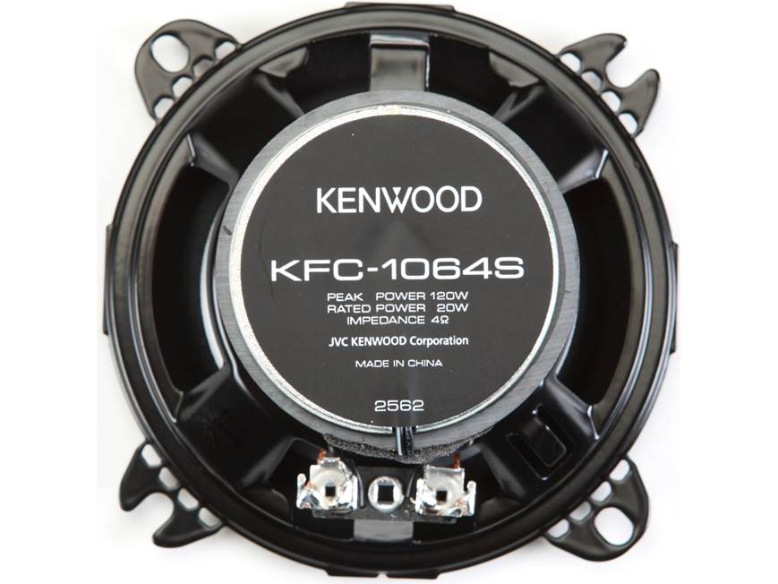 Kenwood KFC-1064S 4