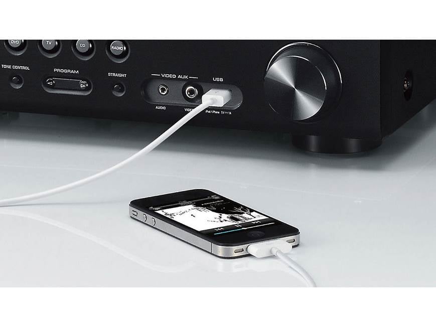 Yamaha RX-V373 Home theater receiver with 3D-ready HDMI switching