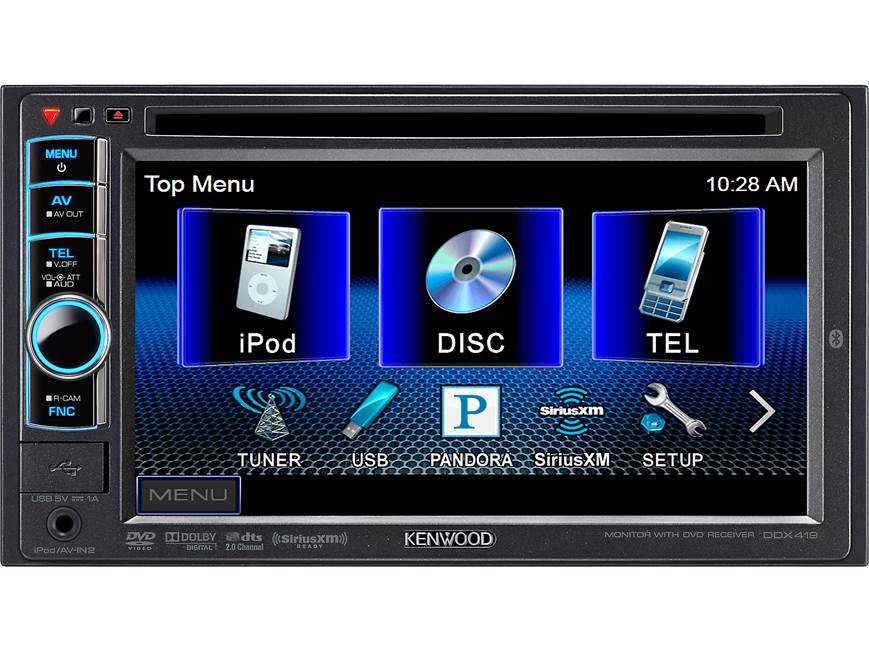 Kenwood DDX419 DVD receiver (New stock) at Crutchfield