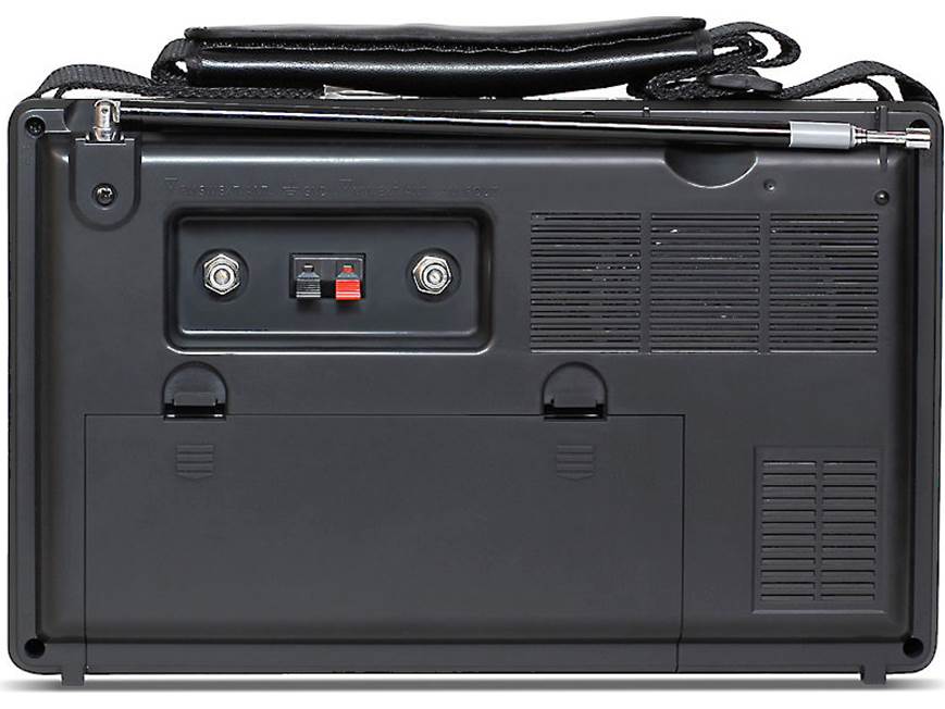 Grundig S450DLX Portable AM/FM/shortwave field radio at Crutchfield