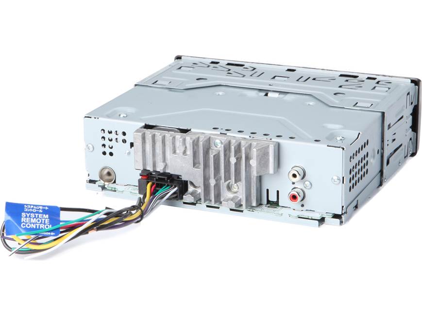 Pioneer DEH-X2600UI CD receiver at Crutchfield