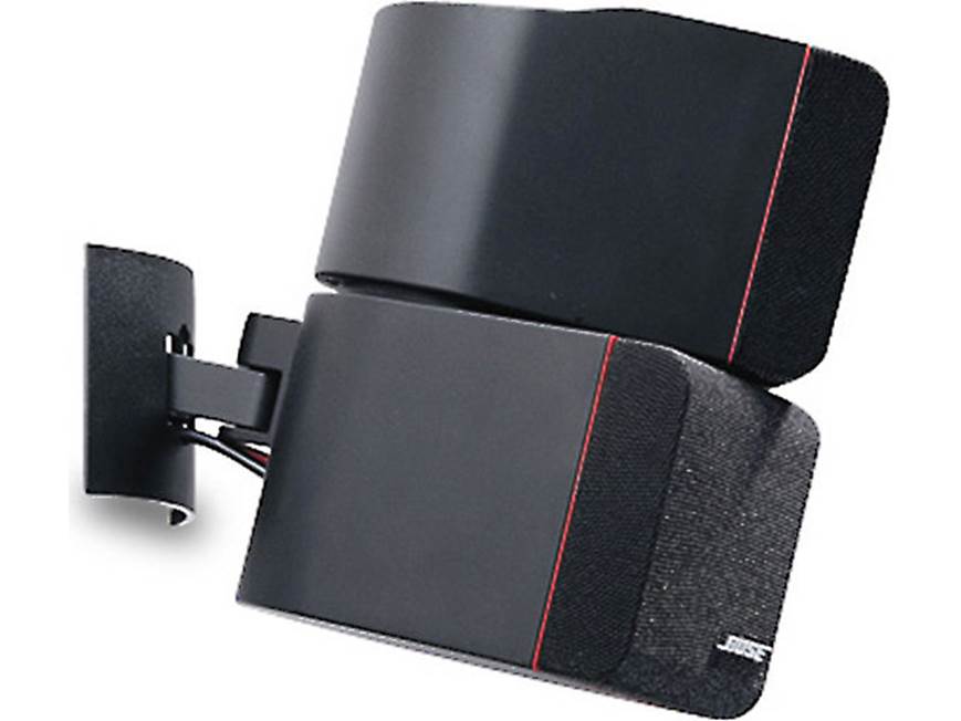 BOSE UB-20ペア Bose® UB-20 bracket (Black) Wall/ceiling bracket (Black) at