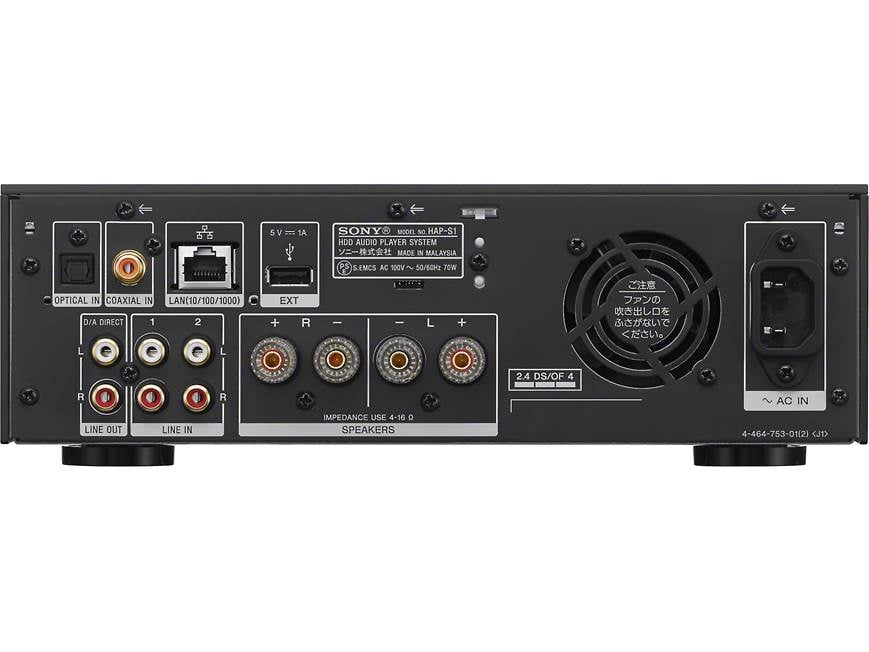 Sony HAP-S1 (Black) High-resolution network music player and