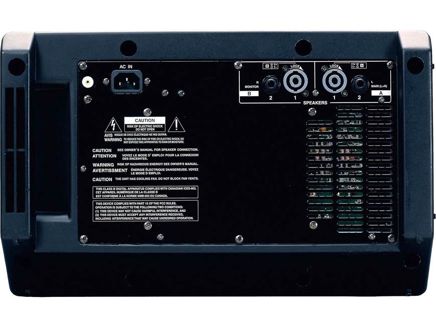 Yamaha EMX212S 12-channel, 220-watt x 2 powered mixer at Crutchfield