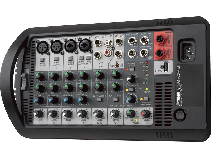 Yamaha STAGEPAS Bundle Package includes Yamaha STAGEPAS 400i