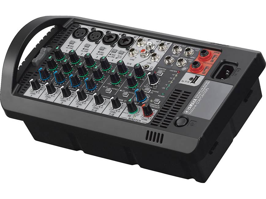 Yamaha STAGEPAS 400i Portable 8-channel PA system at Crutchfield