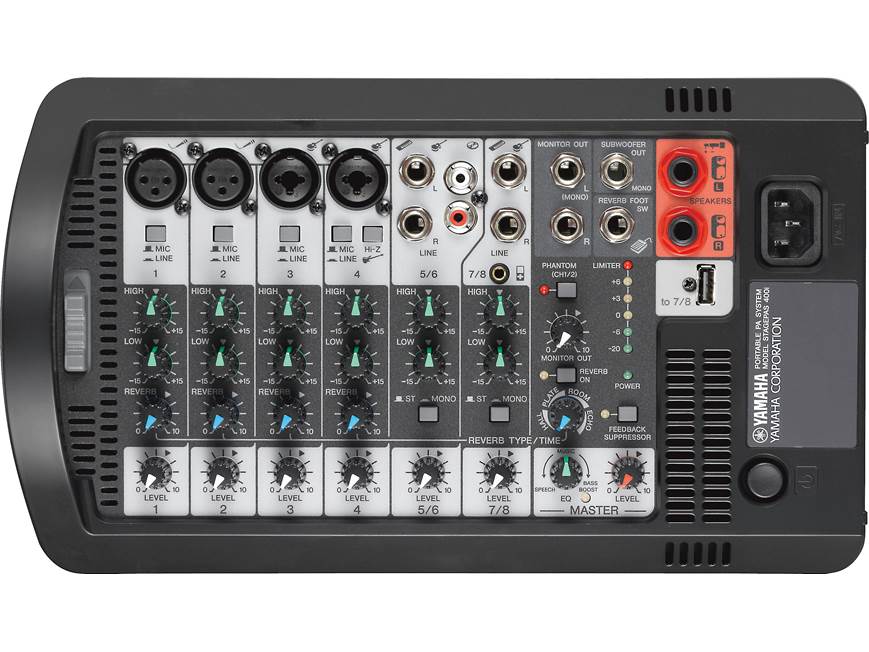 Yamaha STAGEPAS 400i Portable 8-channel PA system at Crutchfield