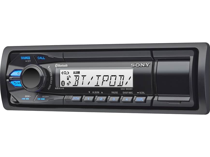 Sony DSX-M50BT Marine digital media receiver (does not play CDs