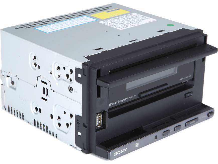 Sony XSP-N1BT CD receiver at Crutchfield
