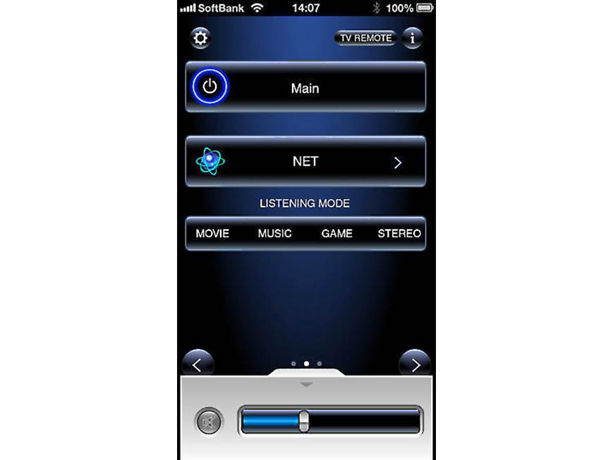 Onkyo TX-NR636 7.2-channel home theater receiver with Wi-Fi