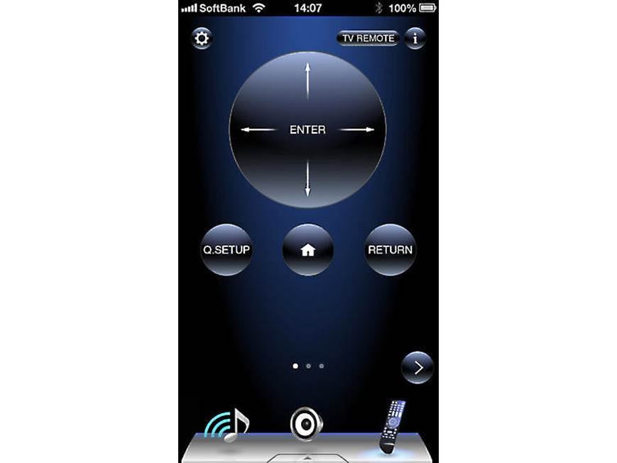 Onkyo TX-NR636 7.2-channel home theater receiver with Wi-Fi