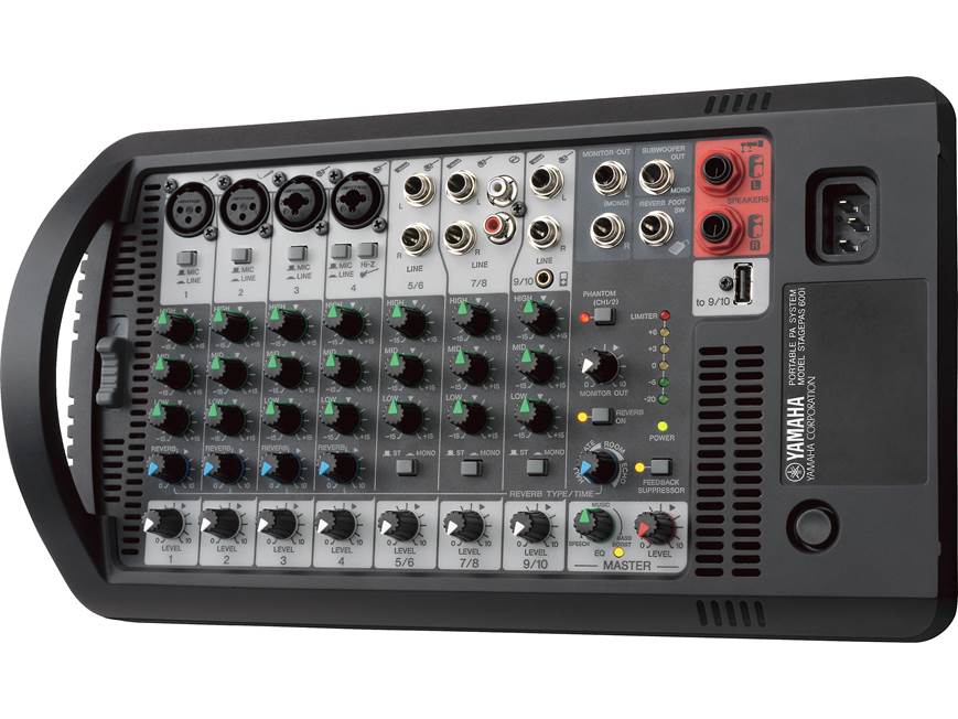 Yamaha STAGEPAS 600i Portable 10-channel PA system at Crutchfield