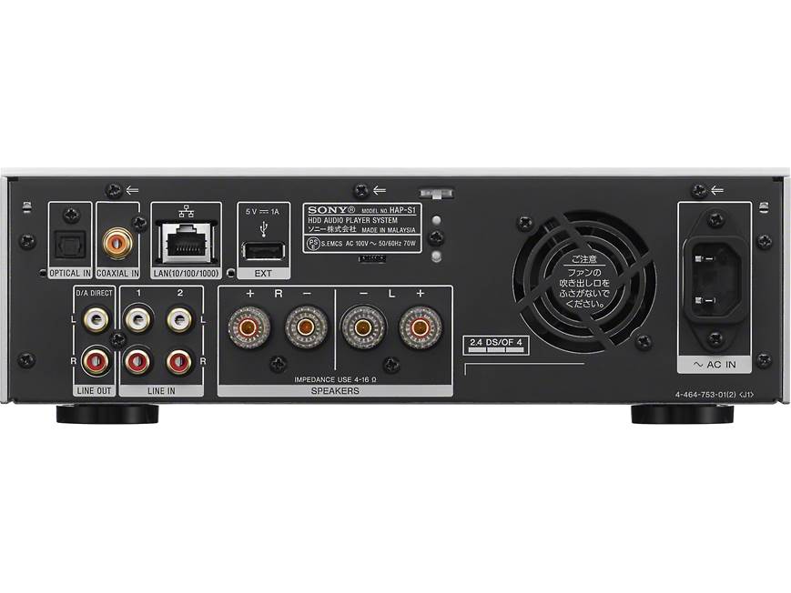 Sony HAP-S1 (Silver) High-resolution network music player and