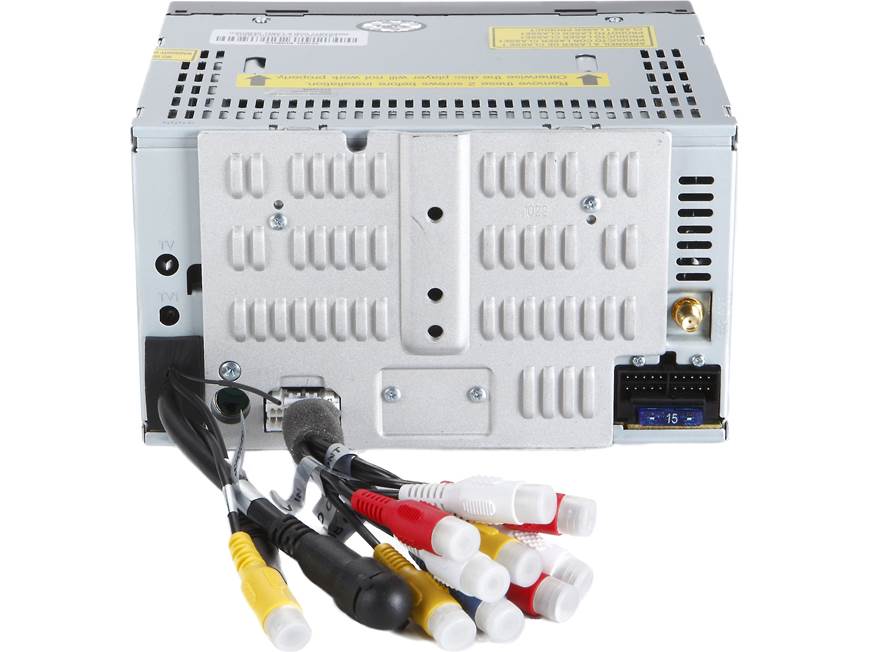 Jensen VX7020 Navigation receiver at Crutchfield
